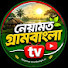 mIJ-4nftpm0-channel-avatar-Neyamot Gram Bangla Tv