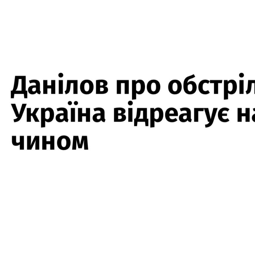 Микола і миколай це різні імена