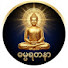 mLePC1hAr08-channel-avatar-ဓမ္မရတနာ(Dhamma Jewel)