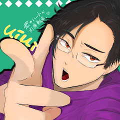 uiui先輩@君のハートに肉弾戦‼️