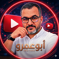 إبراهيم بكر