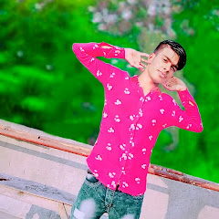 NT Emon
