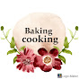 Baking Cooking Homemade  logo