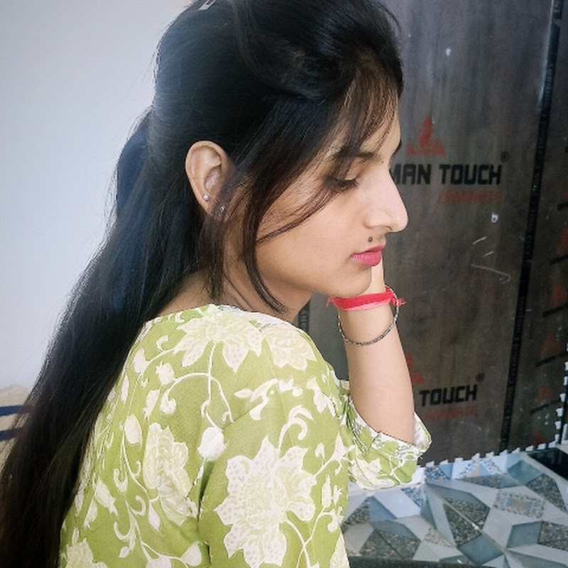 Its Nehu