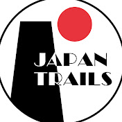 vonik / JAPAN TRAILS