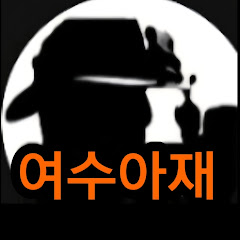 아찌로망tv