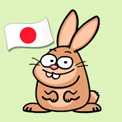 わーい こどものうた | Hooray Kids Songs Japan