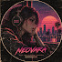 aAzm8GLeR00-channel-avatar-NEOVARA