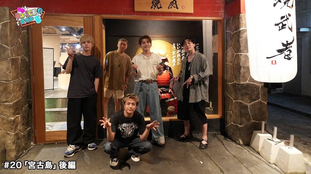 Da-iCE Official YouTube Channel - YouTube