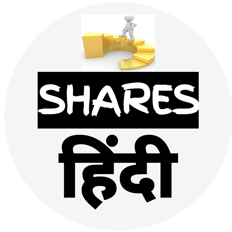 Share हिंदी tak