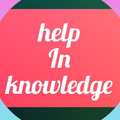 help in knowledge