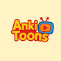 Hire ankitoons — Kids Educational Content (Preschool, Elementary) YouTube creator for sponsorships