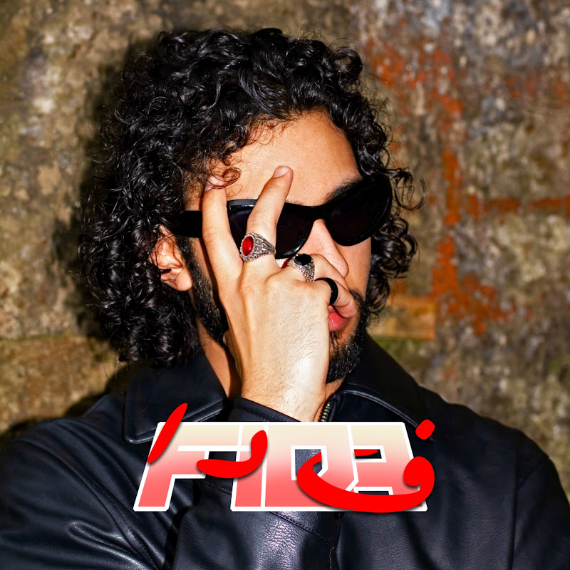 FiDA • فدا