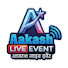 UkXe5NqLQxY-channel-avatar-Aakash live event