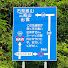 ey66wpaeqOU-channel-avatar-roadfreak