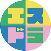 エスドラ