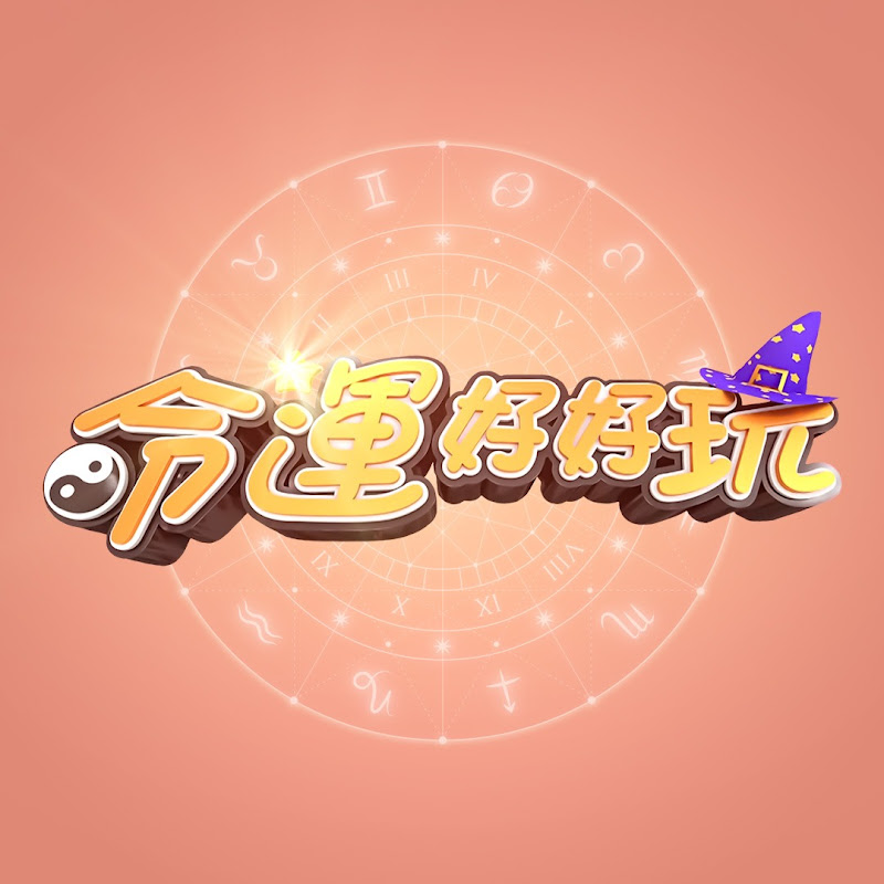Channel Avatar