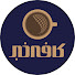 GXphk68t1VA-channel-avatar-Cafe Khabar  | کافه خبر