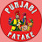 Punjabi Patake