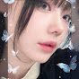 영베리
