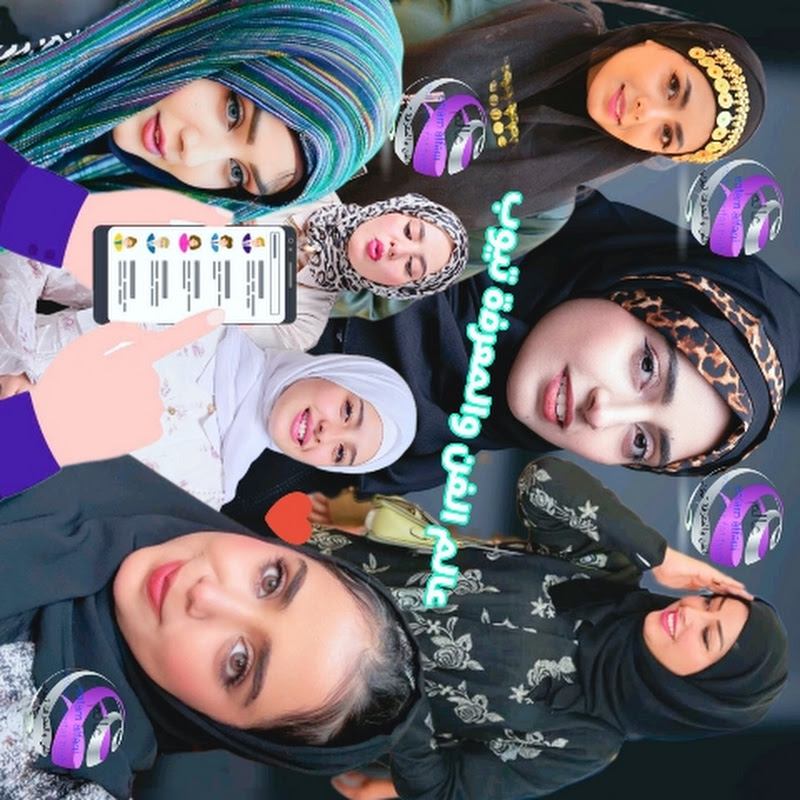 Channel Avatar