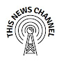 This News Channel logo