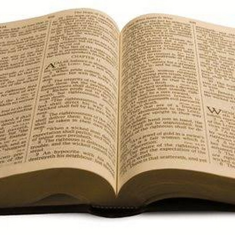 Bible