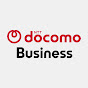NTT DOCOMO BUSINESS