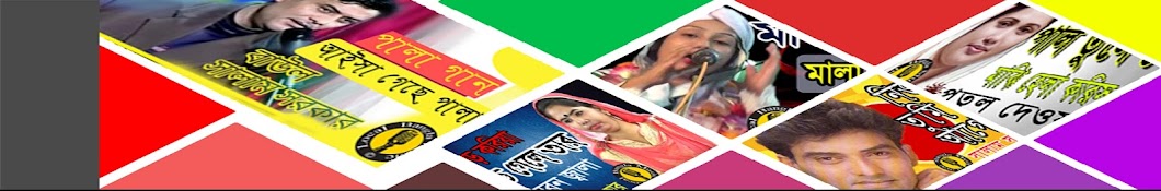 Local Bangla Music YouTube kanalı avatarı