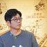 8HnZ0CMPfCw-channel-avatar-王纯迅