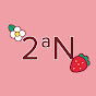 투에이엔_2aN Avatar
