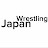 Wrestling Japan