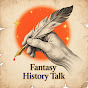 Fantasy History Talk logo