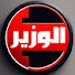 sL-5gjif3Ys-channel-avatar-اسلام الوزير _  islam alwazeer and مقتطفات _ اسلام الوزير