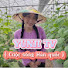 wQzY7O65OL8-channel-avatar-YUNJI TV(cuộc sống Hàn Quốc)