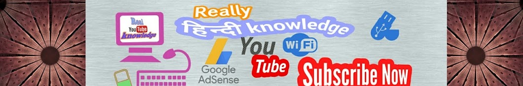 Real Tube Knowledge Awatar kanału YouTube