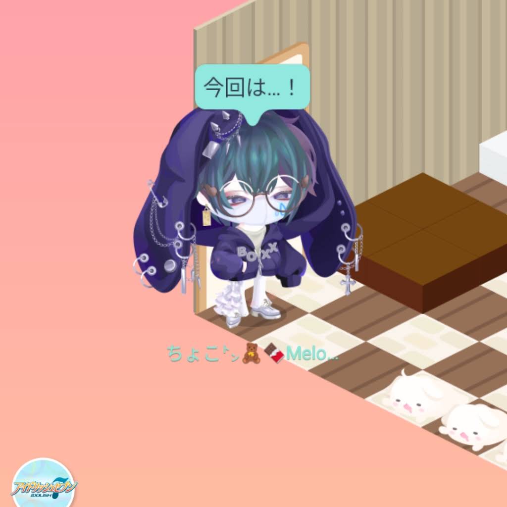 Post from ねむ🧸 - YouTube