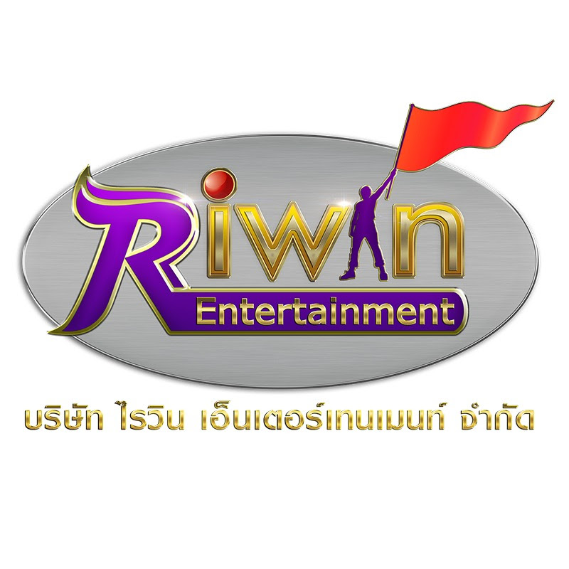 RIWIN ENTERTAINMENT 