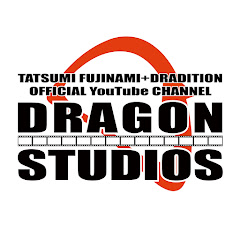 【藤波辰爾+ドラディション公式】DRAGON STUDIOS by DRADITION FILM