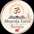 8OHiWQ2FWec-channel-avatar-Dharma Tatva Bangla