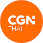CGN THAI logo