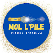 Mol Lpile-Disney Bdarija