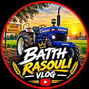 Batth Rasouli Vlog
