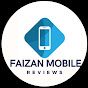 Faizan Mobile Review logo