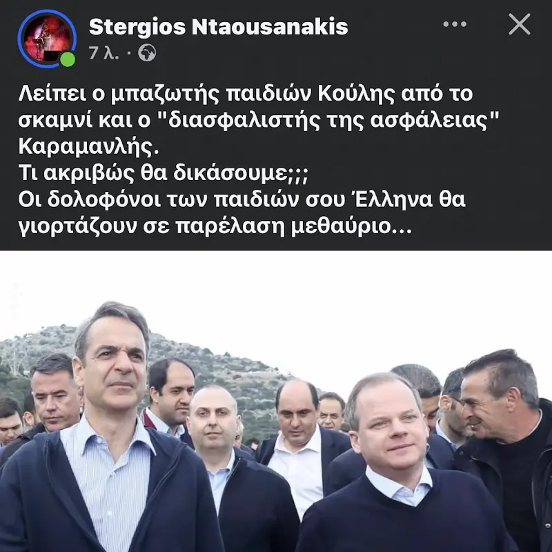 6gODpPw3FU0YkRkCWpzUR4UH7nSzq6T57b59Ip5PFjMkxHUJxfjMJyuqykfM1LQ6cIIZnGygu90AF2A=s800-c-fcrop64=1,00000000ffffe23c-rw-nd-v1