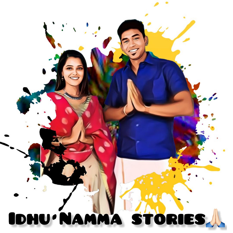 Idhu Namma Stories - Vini & Anandh