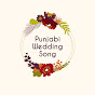 Punjabi Wedding Song logo