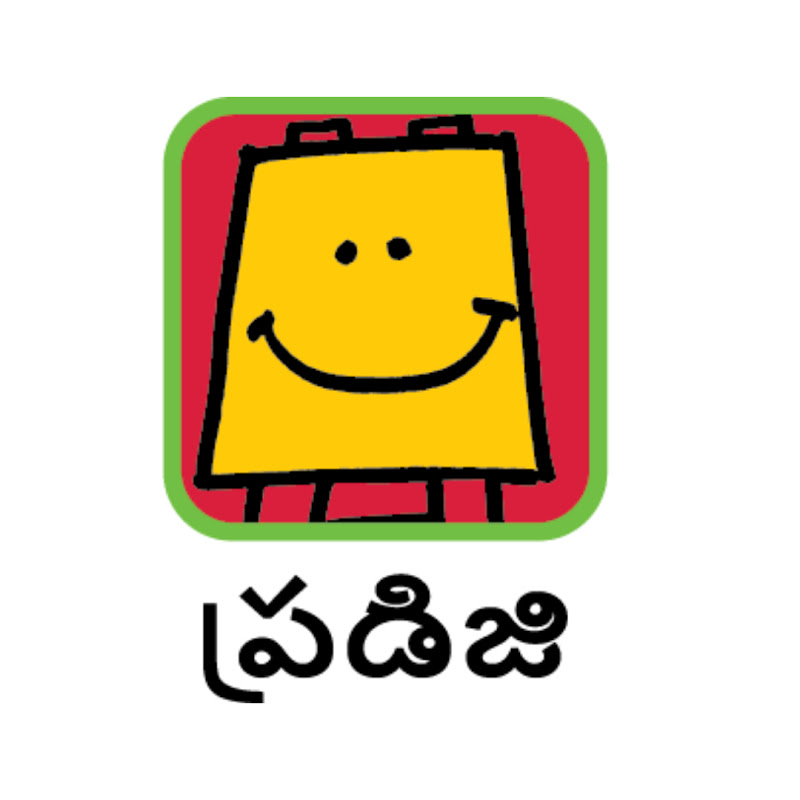Pratham Open School Telugu