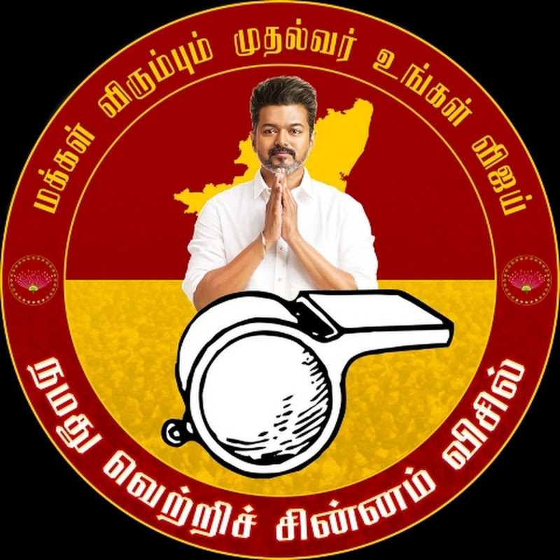 TVKvijay-official