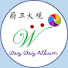 m8ynBlMxH68-channel-avatar-蔚卫大观 Way Way Album